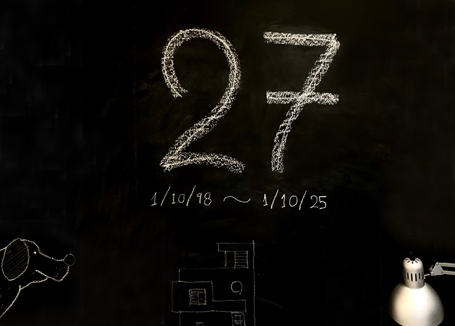 S & Team 27 χρόνια χαράς