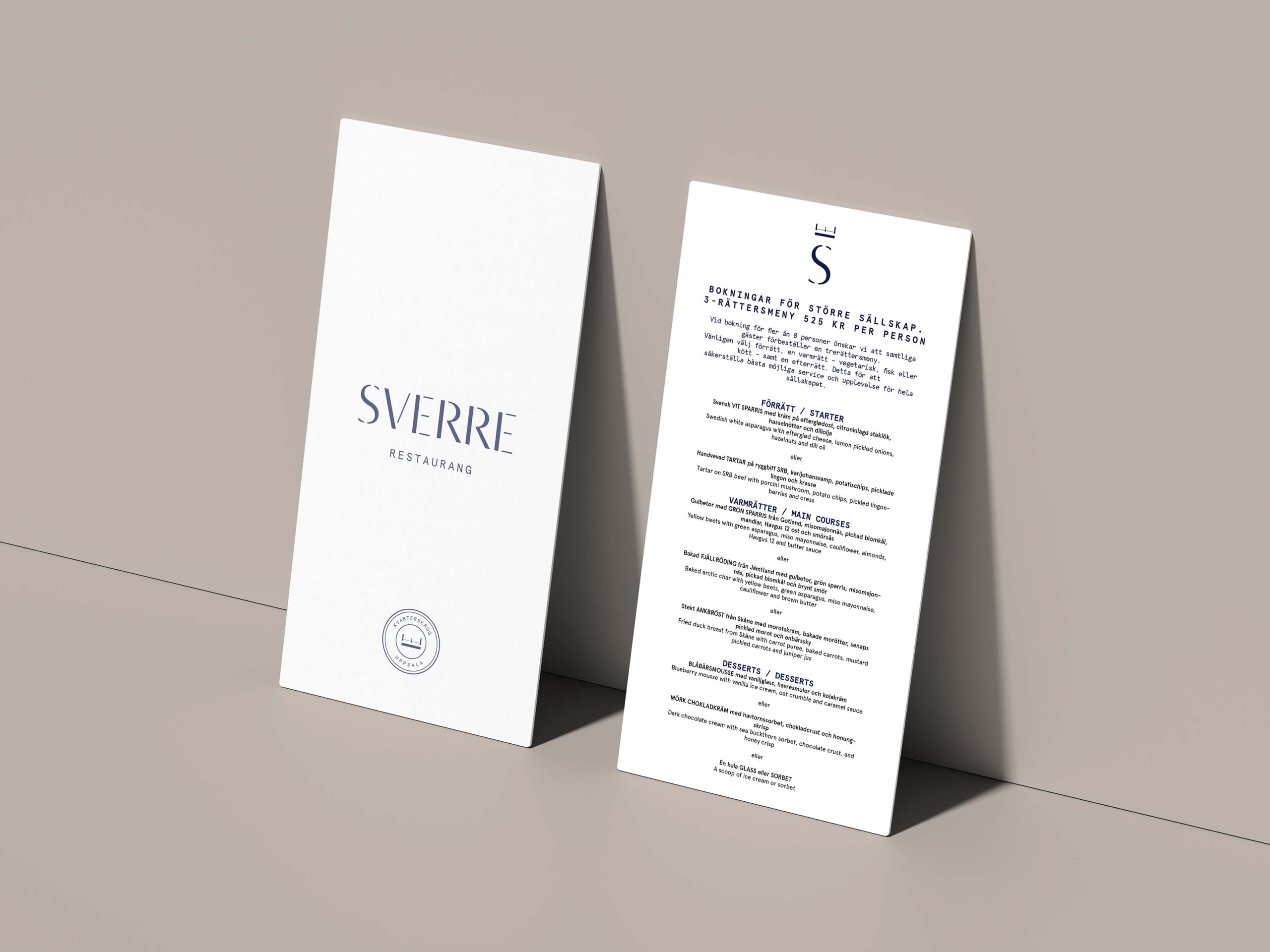 S & Team - 